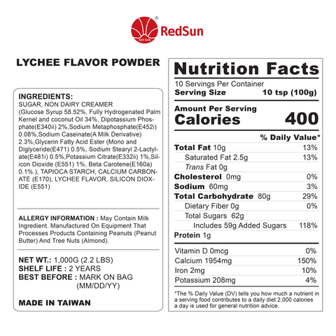 Lychee Powder