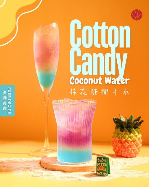 Cotton Candy Coconut Water