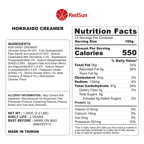 HOKKAIDO CREAMER