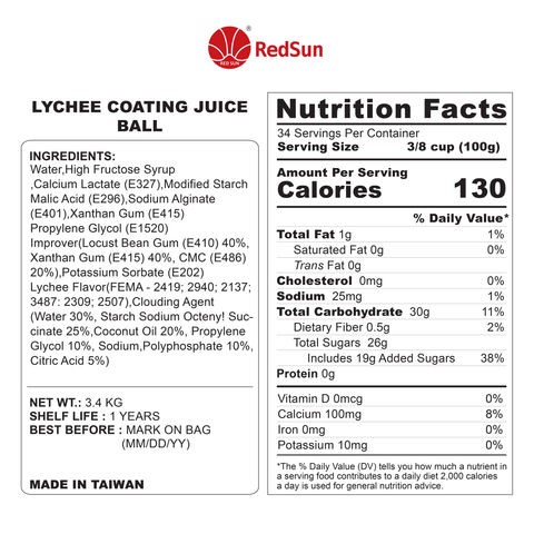 Lychee Coating Juice Ball (POPPING)