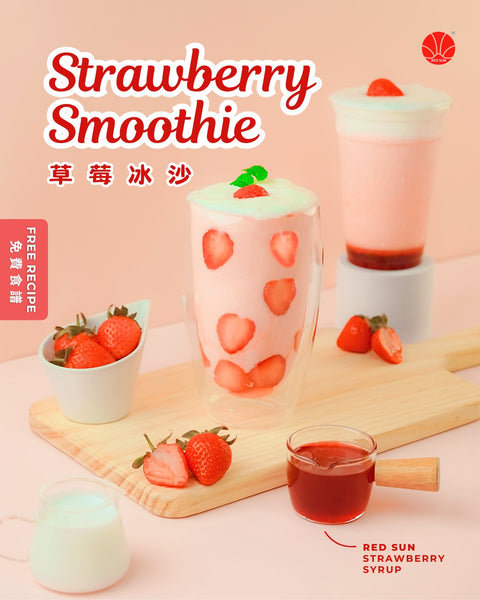Strawberry Smoothie